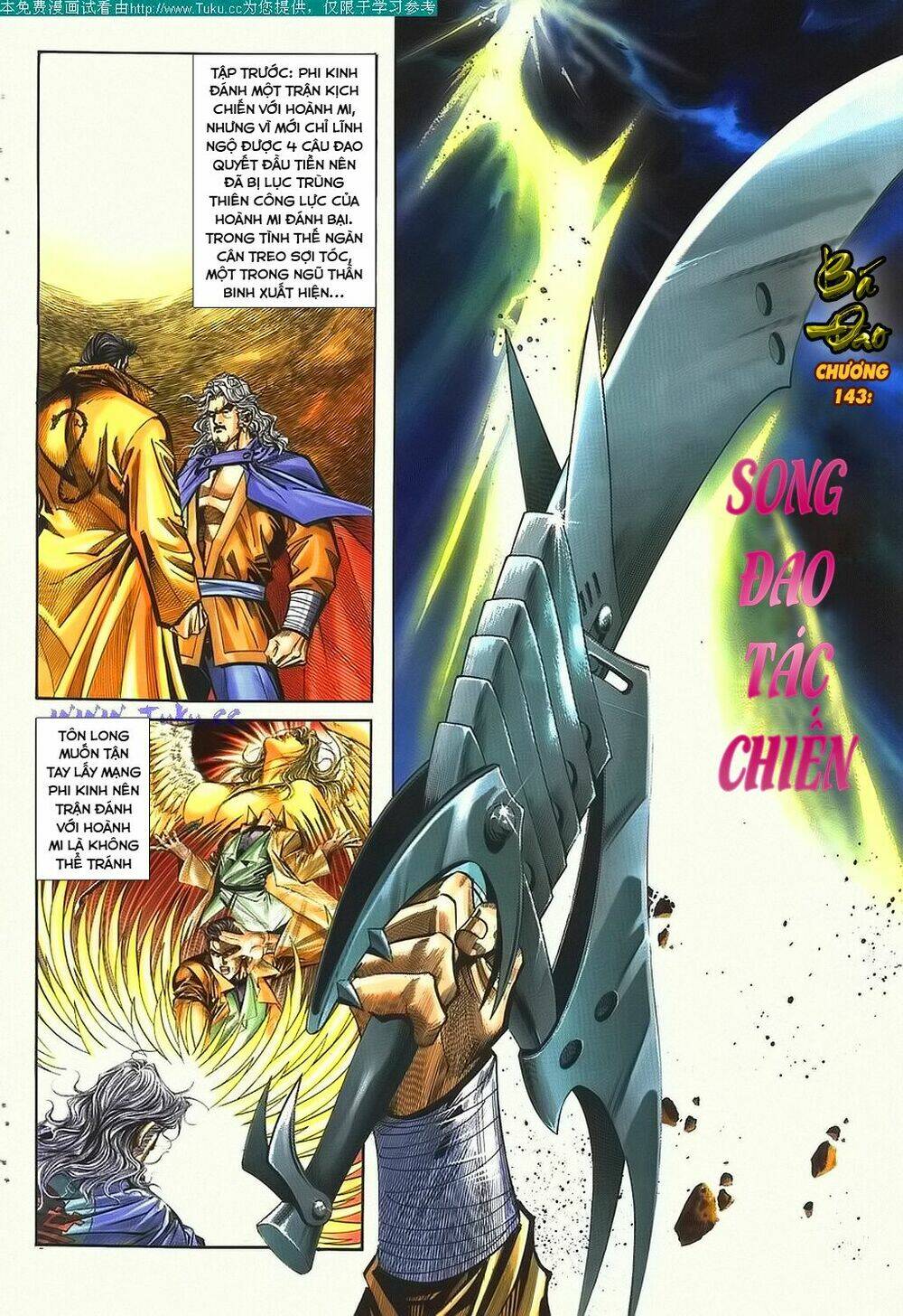 Chương 143 - Trang 1