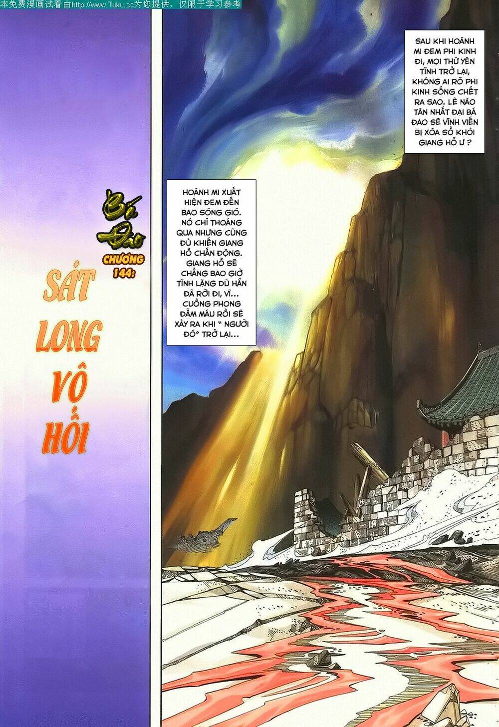 Chương 144 - Trang 12