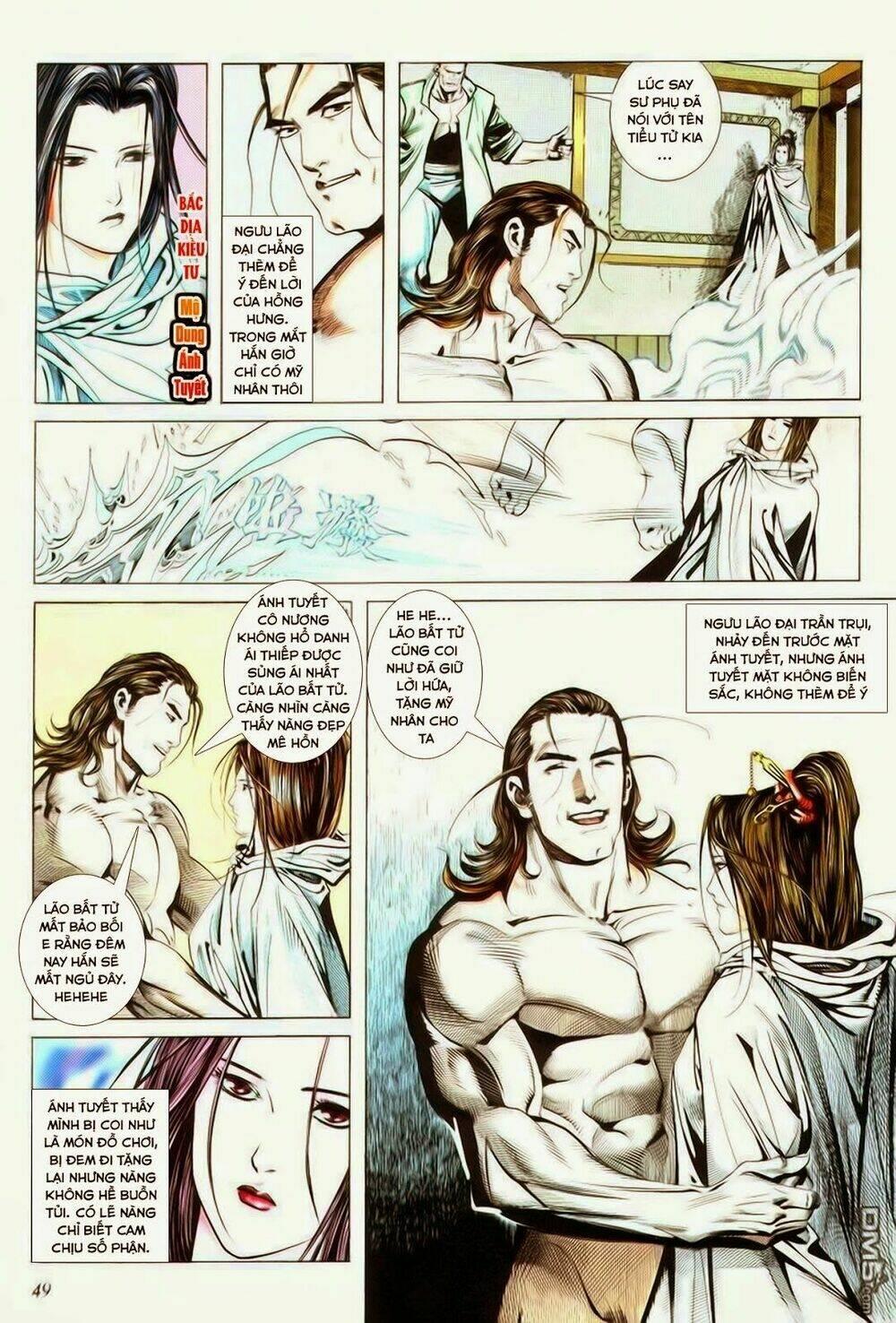 Chương 17 - Trang 17
