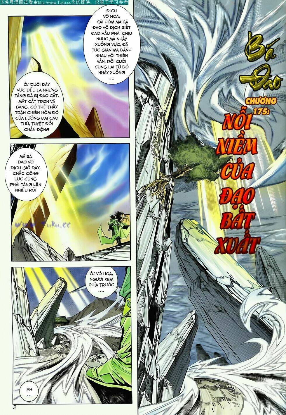 Chương 175 - Trang 3