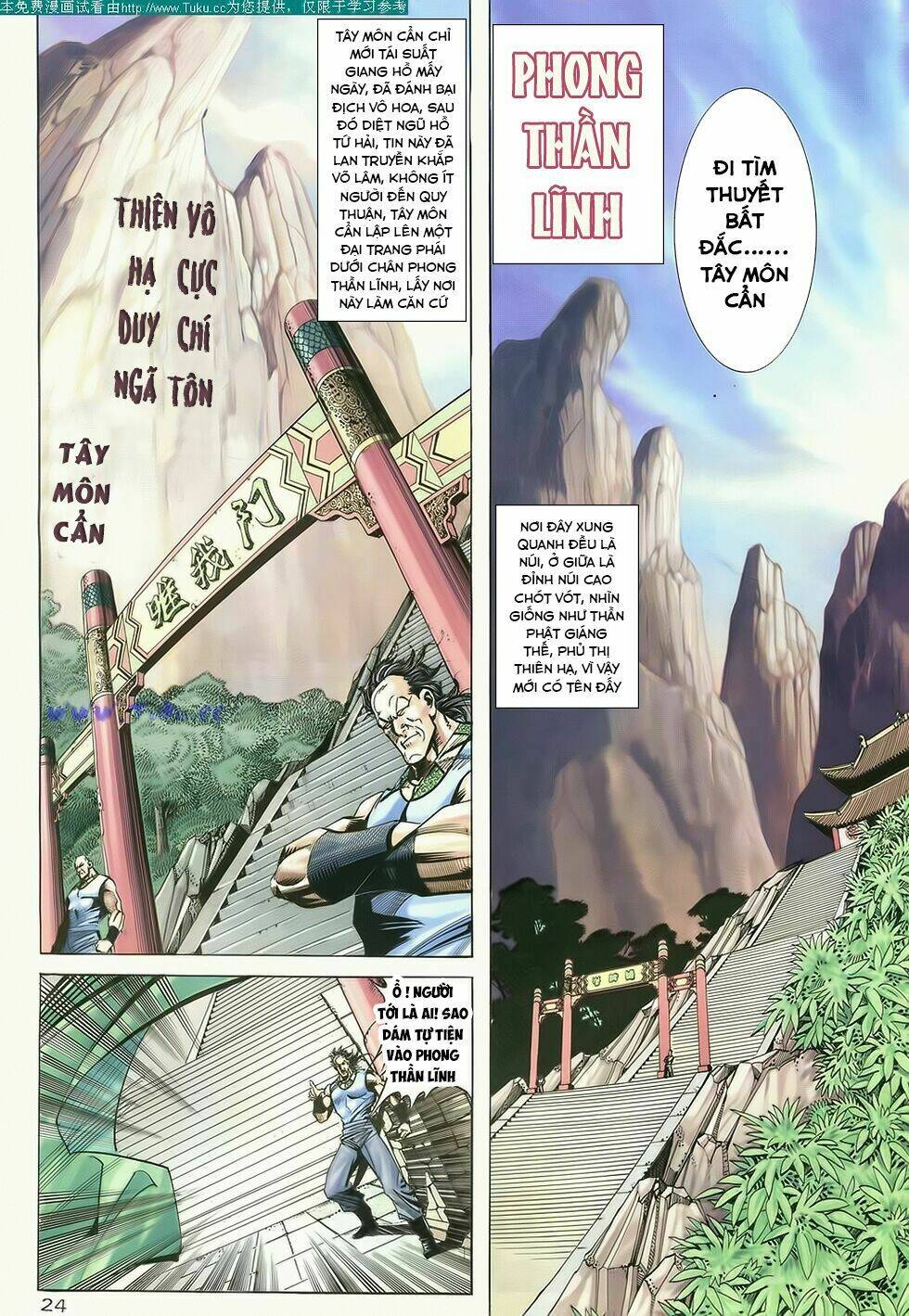 Chương 175 - Trang 24