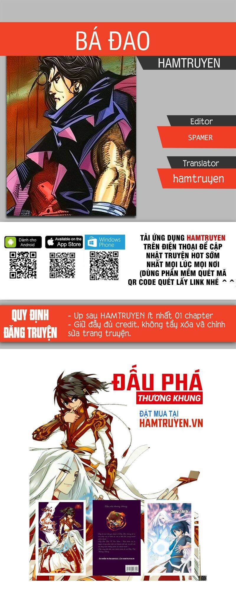 Chương 202 - Trang 1