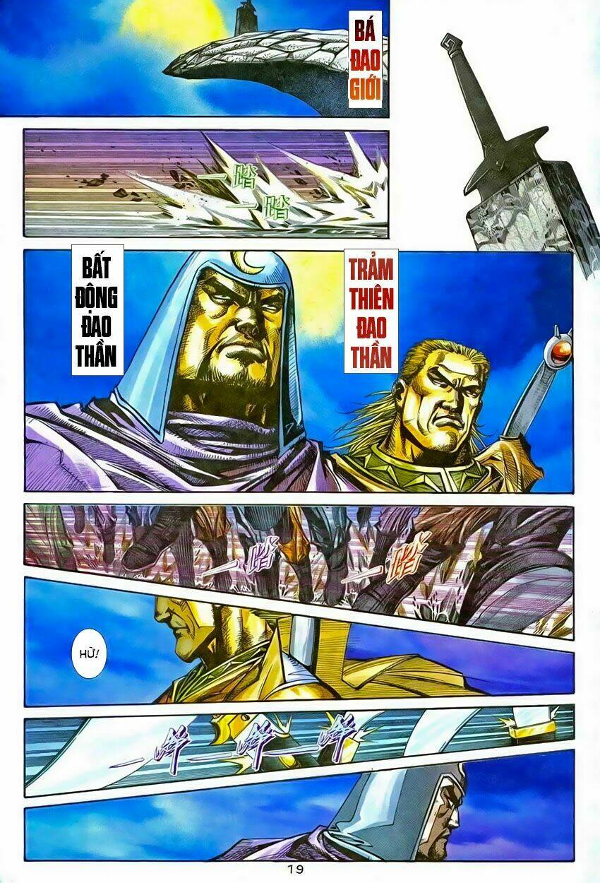Trang 17