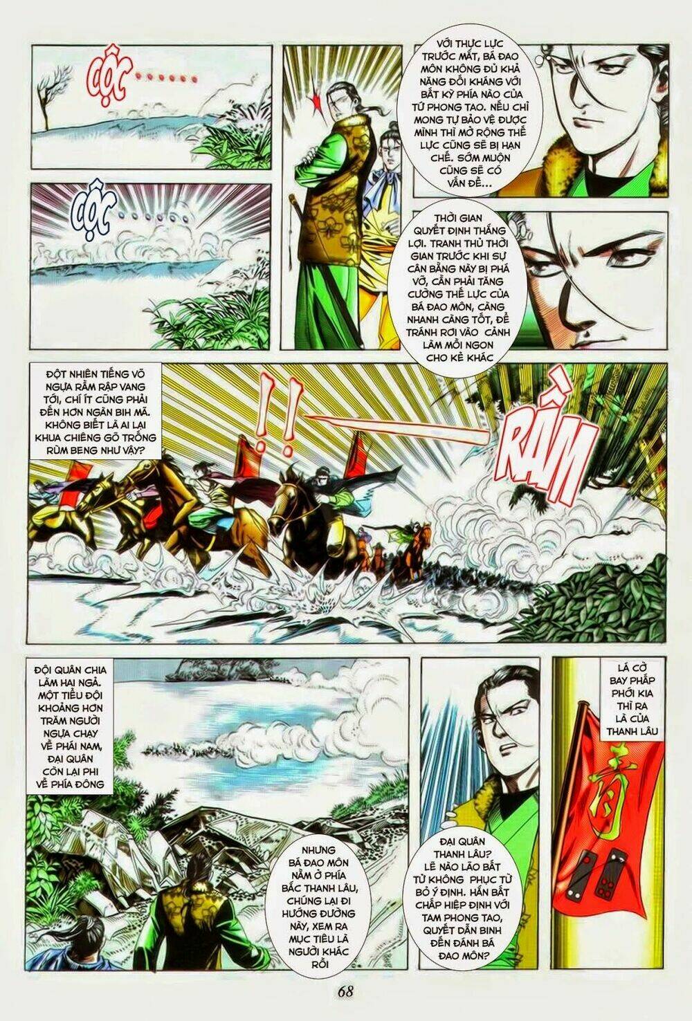 Chương 22 - Trang 4