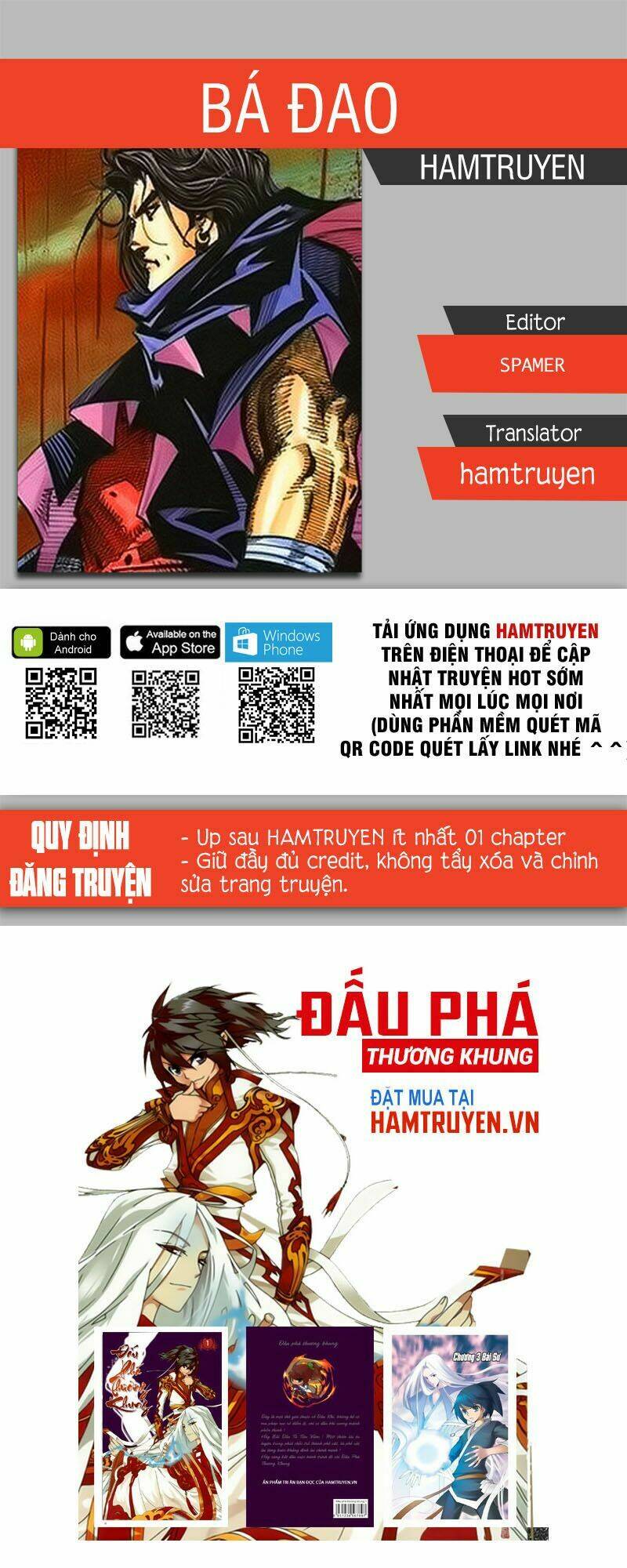 Chương 241 - Trang 1