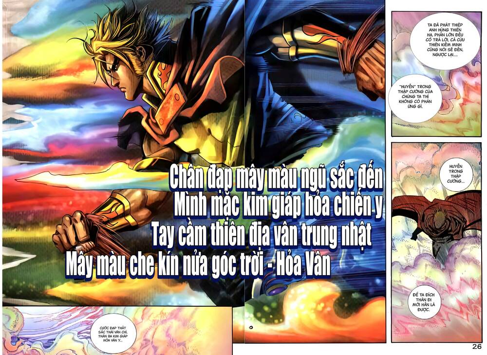Chương 257.2 - Trang 11