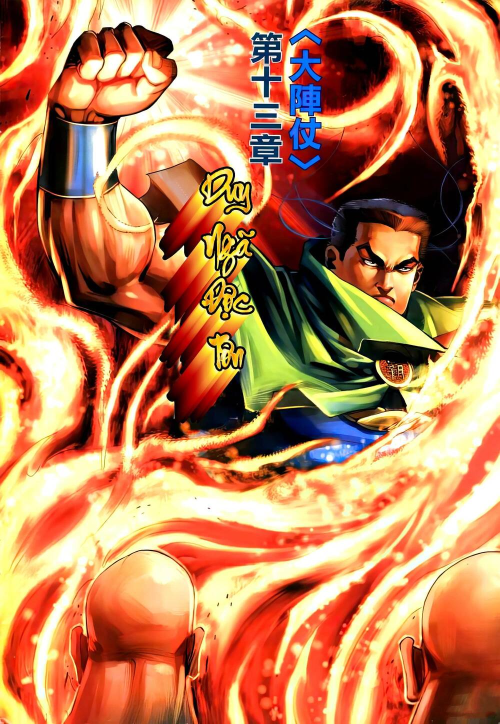 Chương 262 - Trang 2
