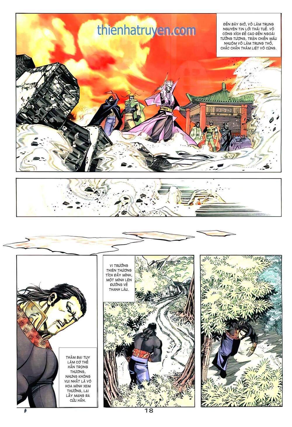 Chương 264.2 - Trang 1