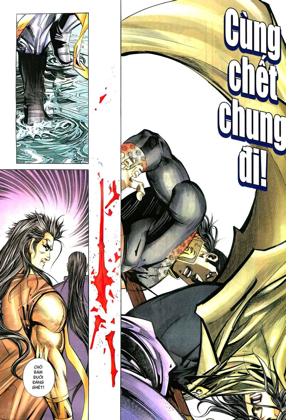 Chương 264.2 - Trang 11
