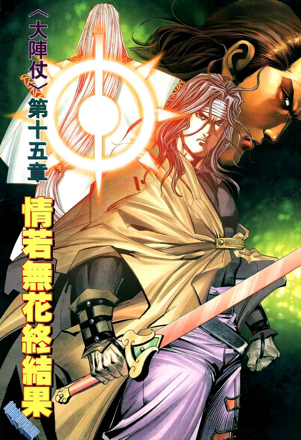 Chương 264 - Trang 2