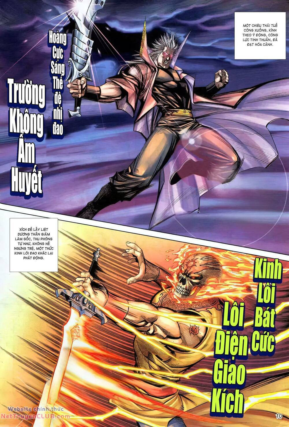 Trang 8