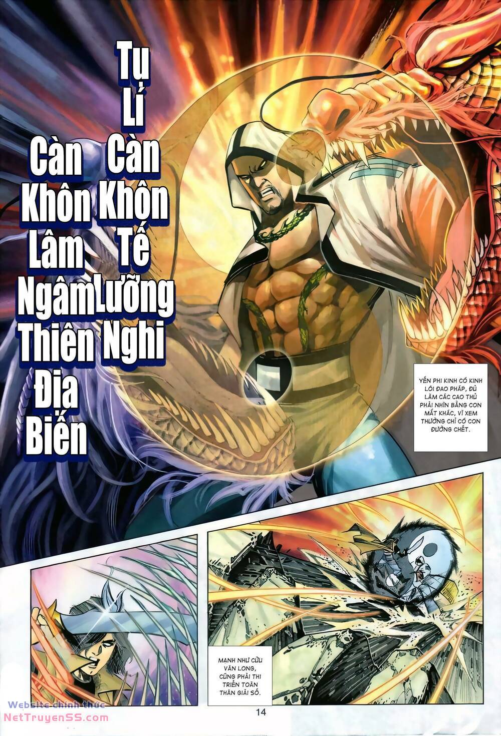 Trang 12