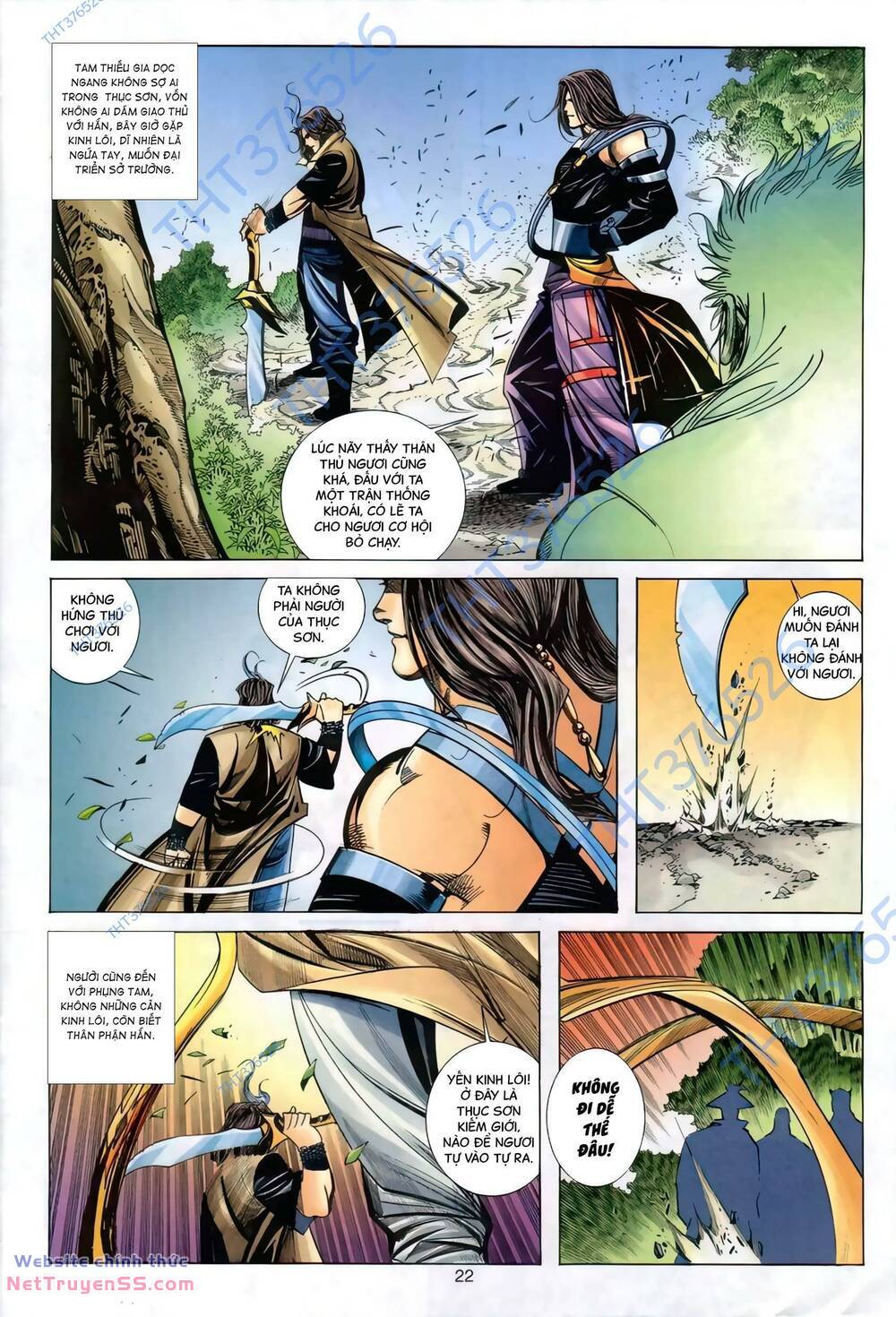 Trang 20
