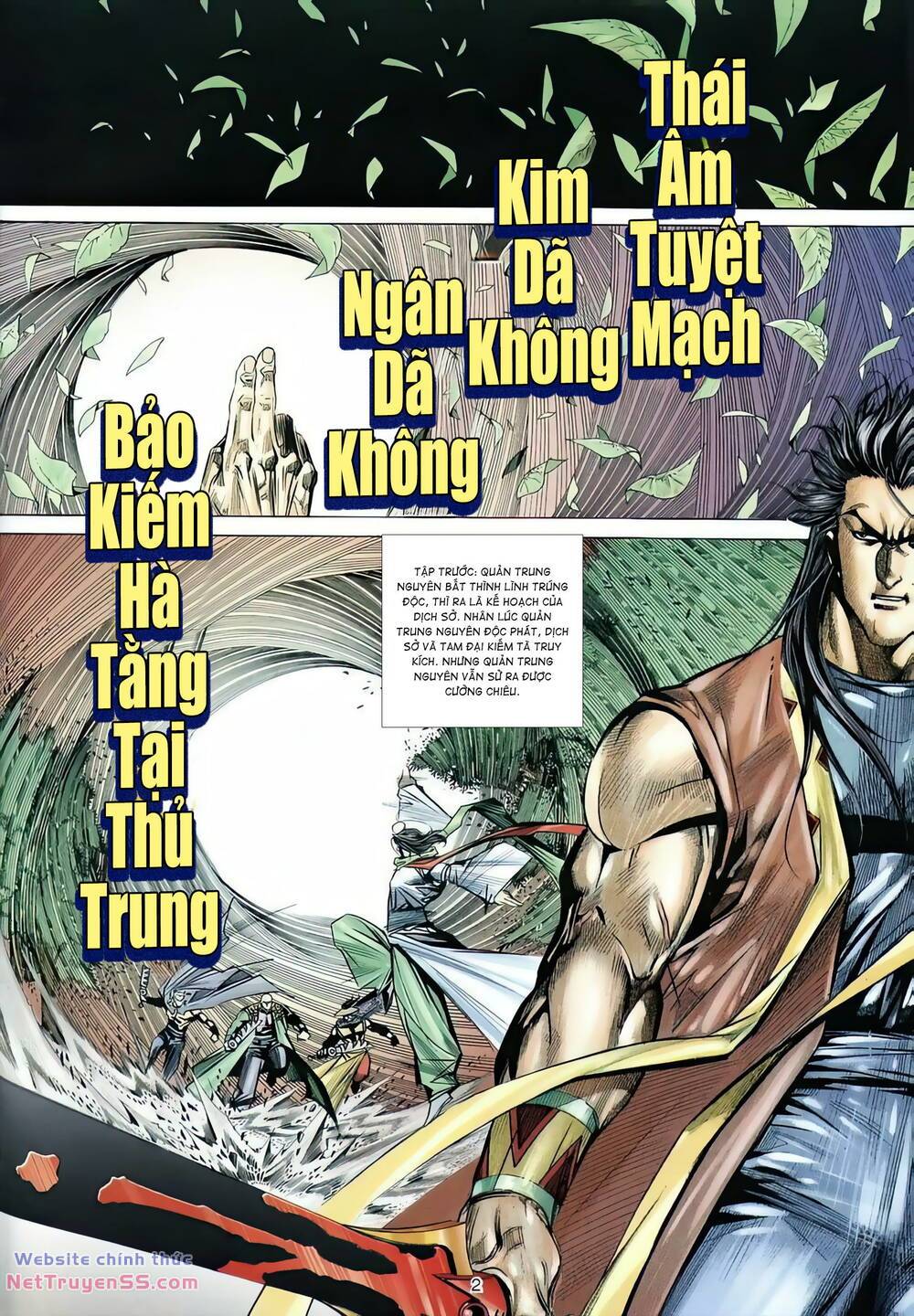 Trang 1