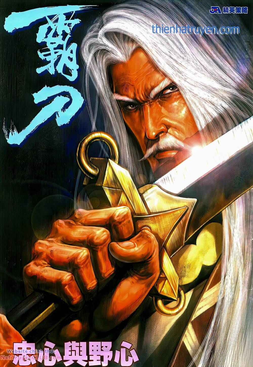 Trang 0