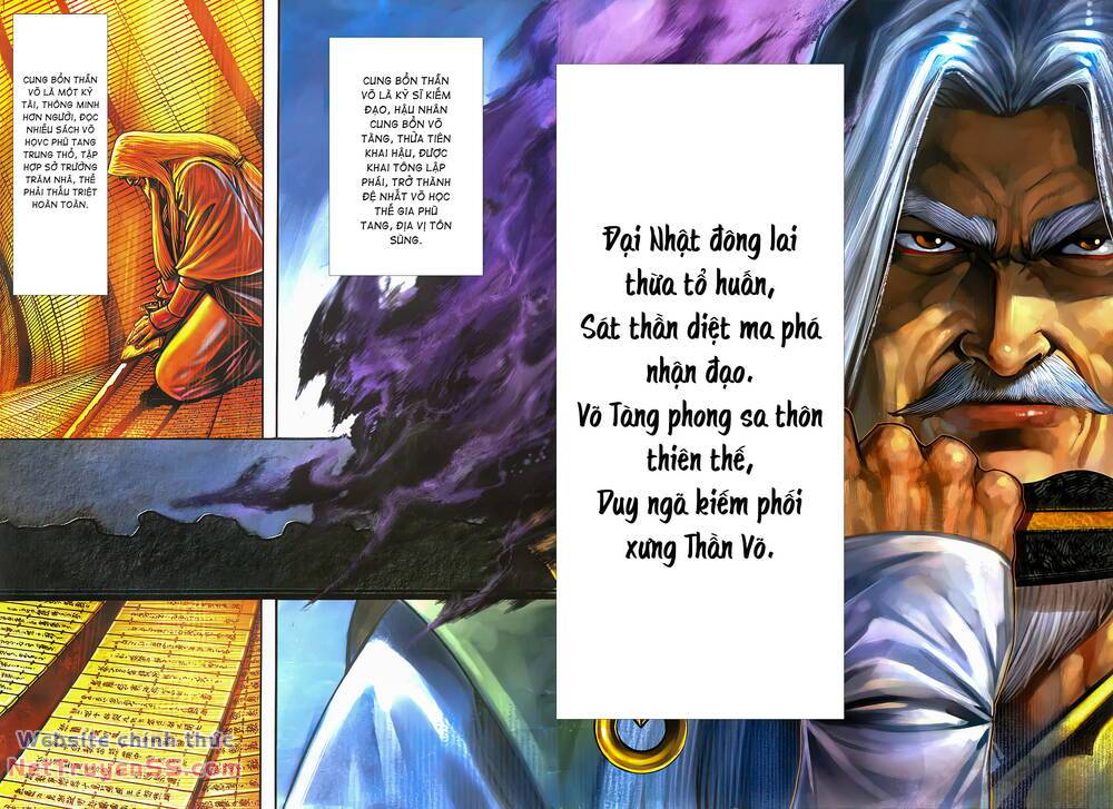 Trang 1
