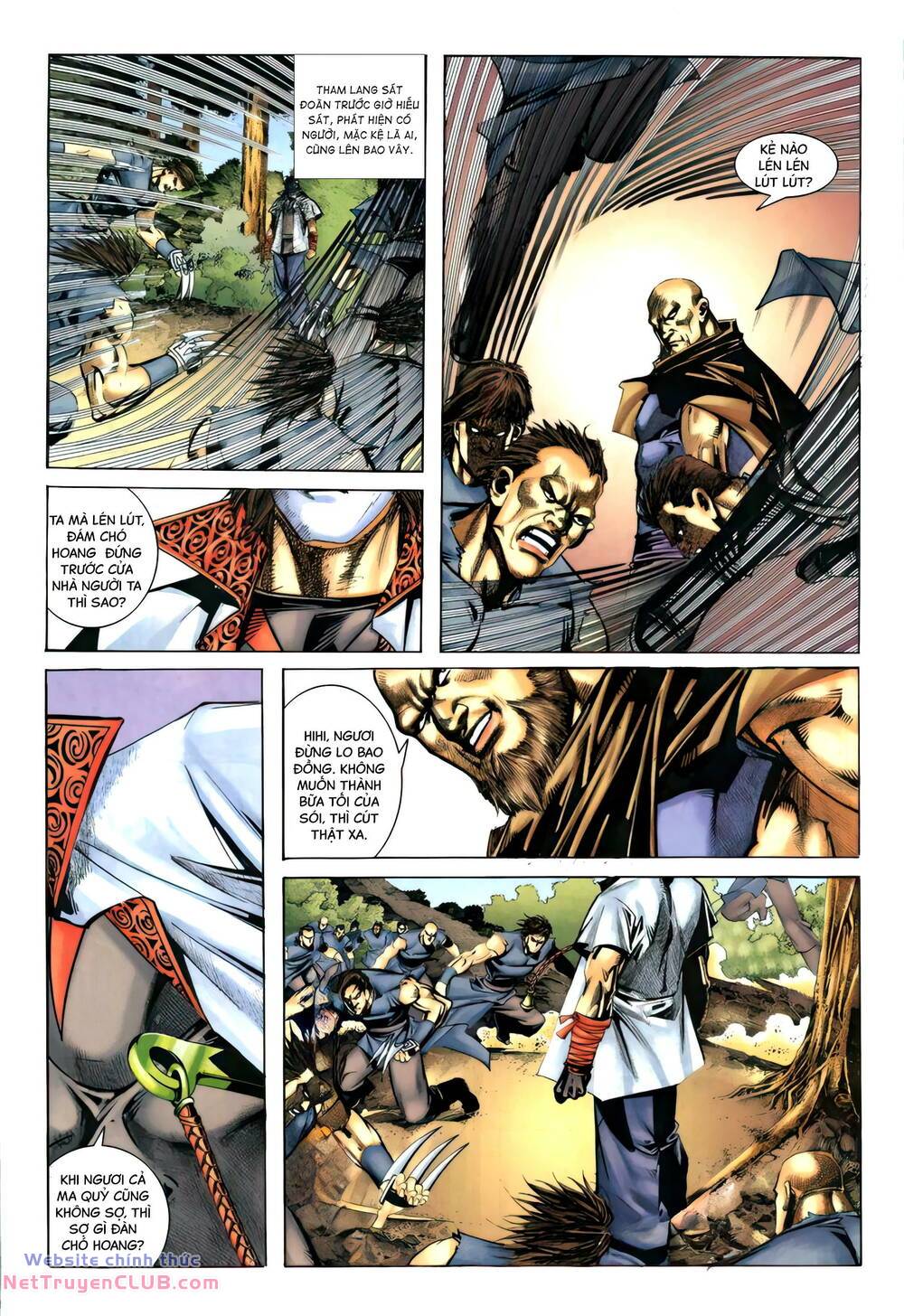 Trang 7