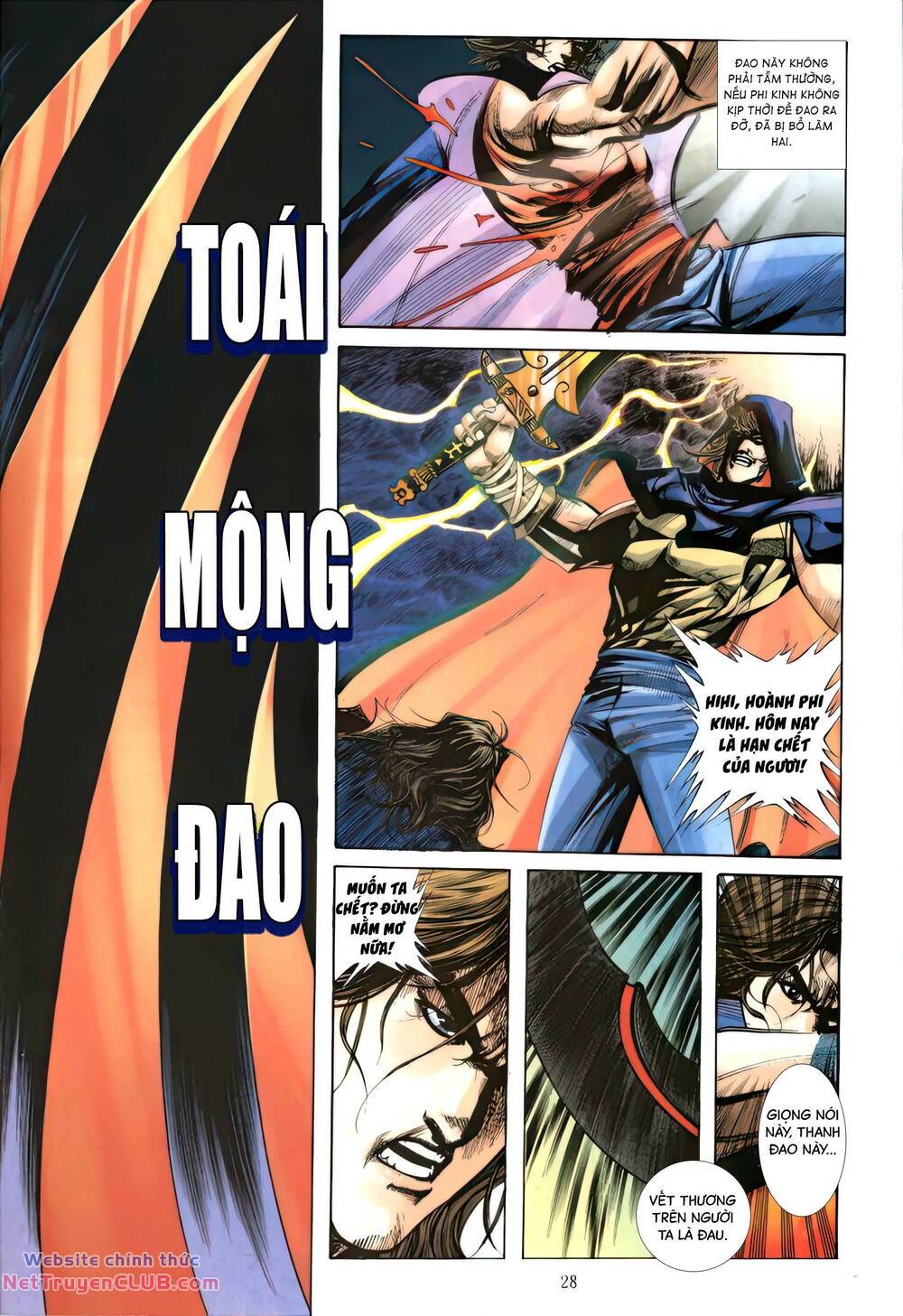 Trang 25