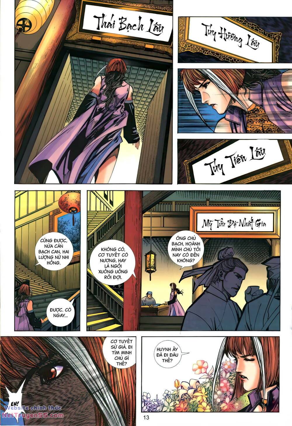 Trang 12