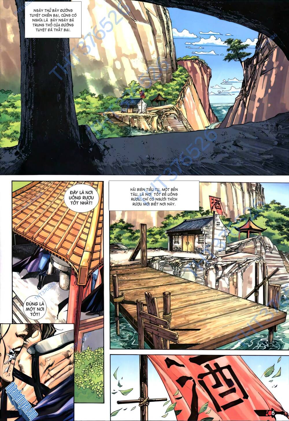 Trang 5