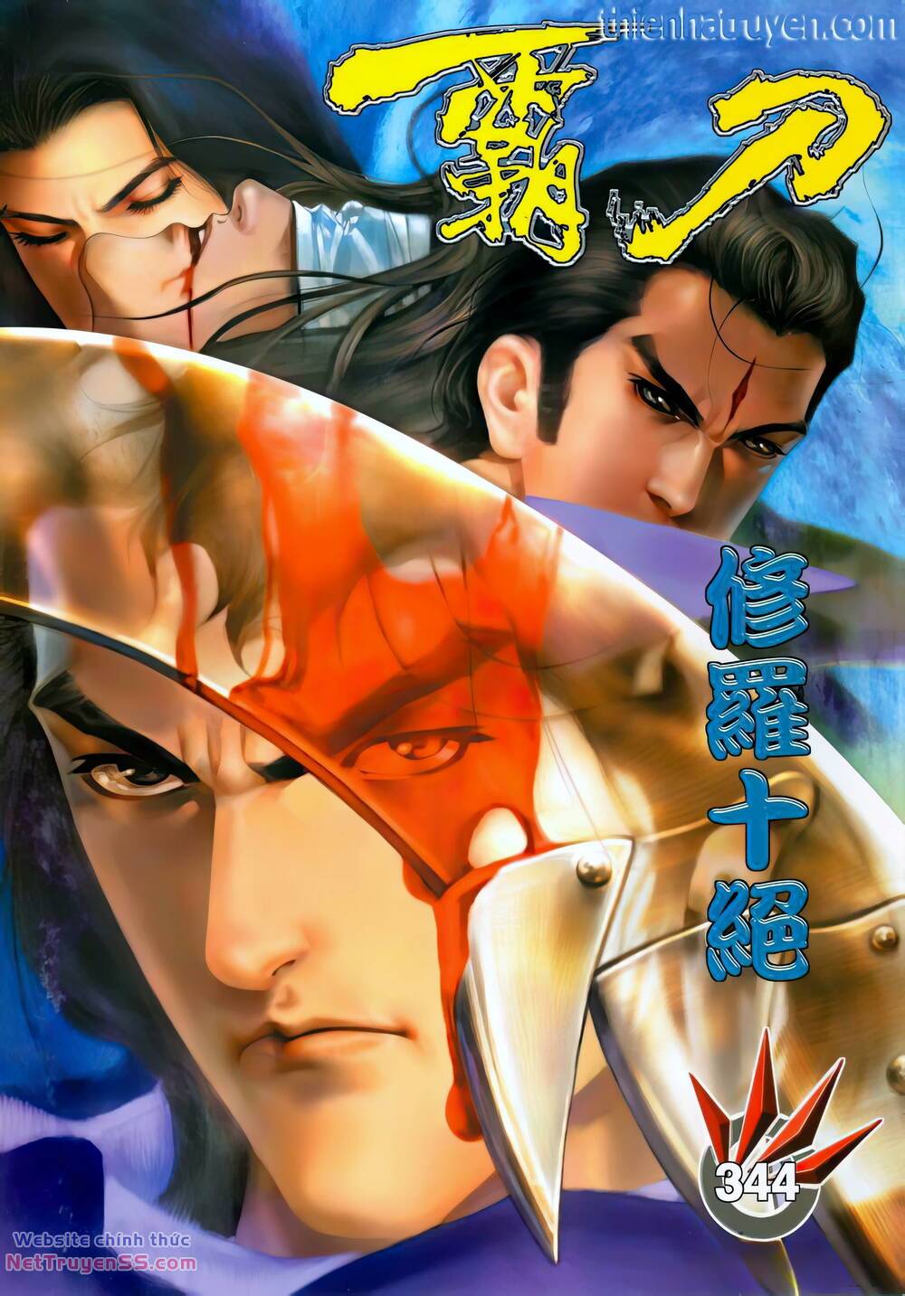 Trang 0
