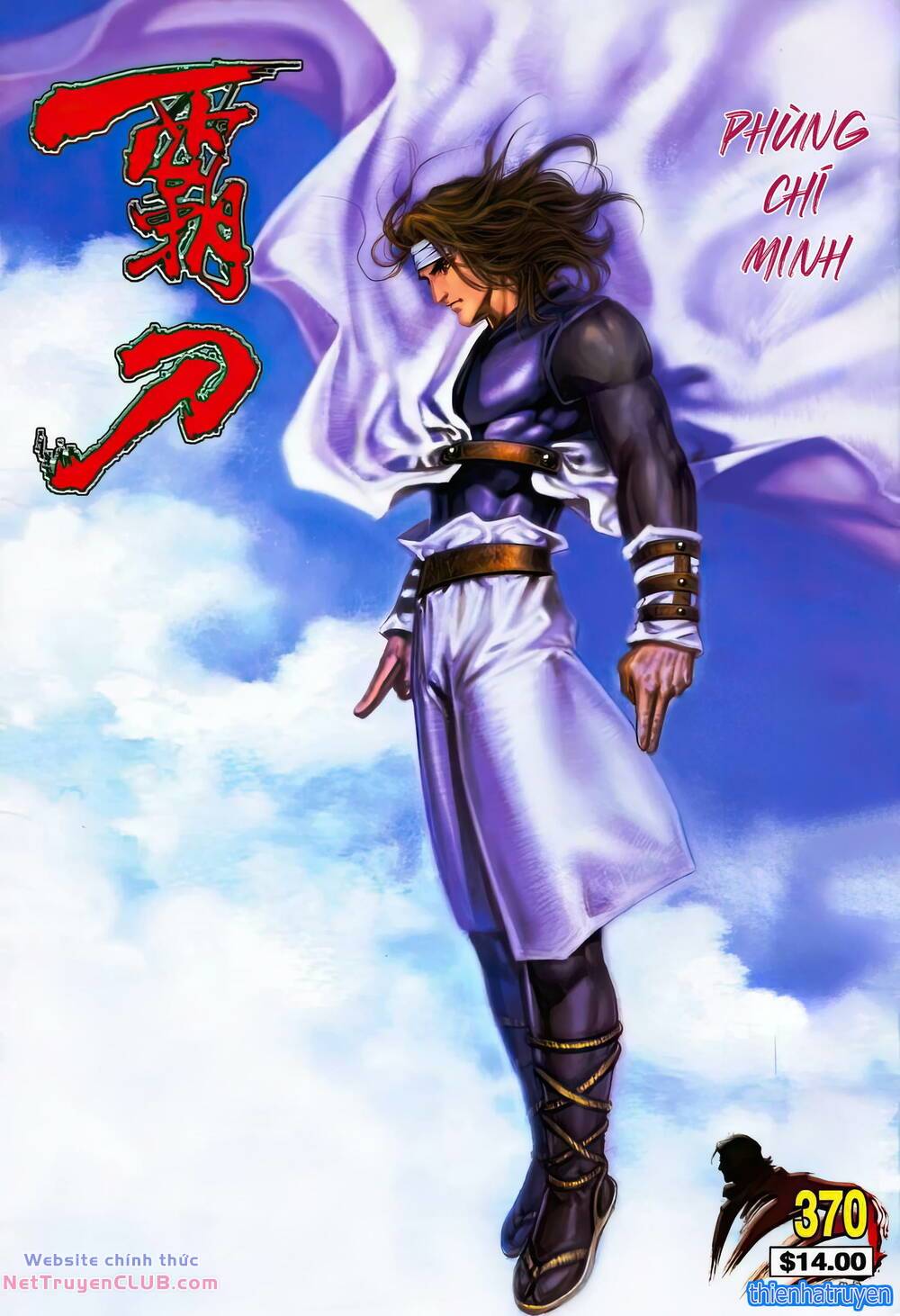 Trang 0