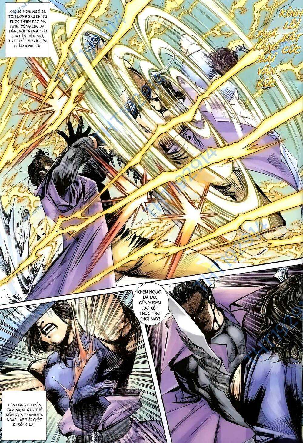 Trang 5