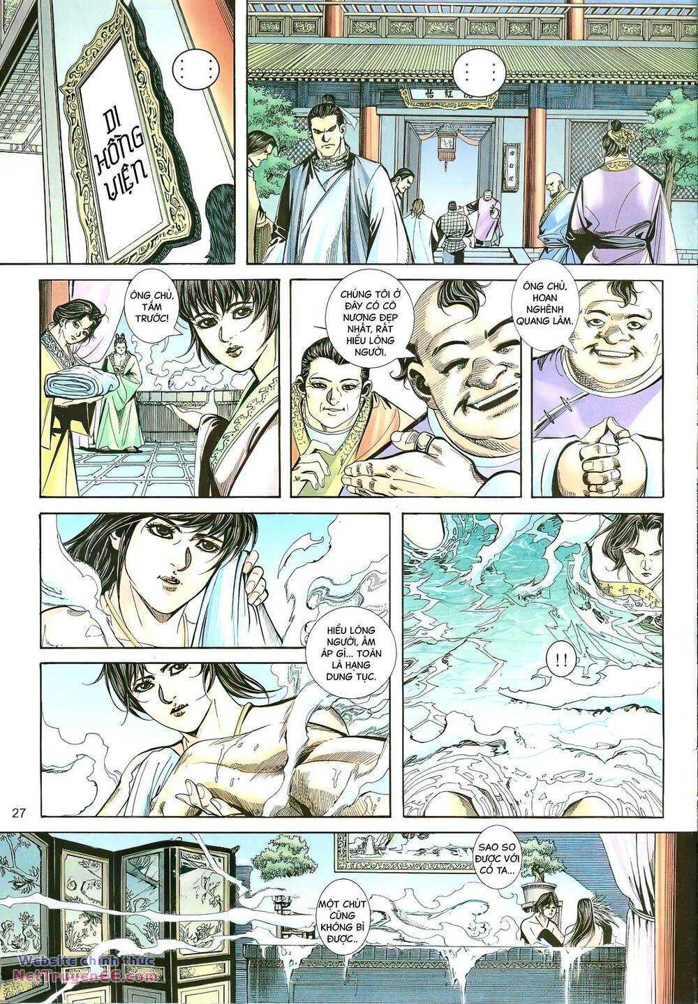 Trang 25