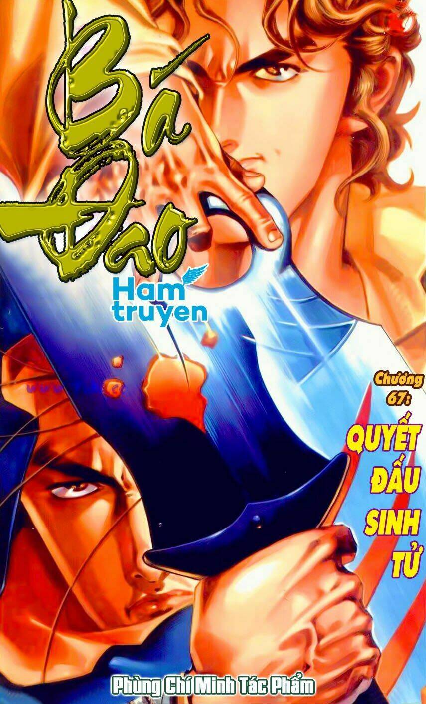 Chương 67 - Trang 1