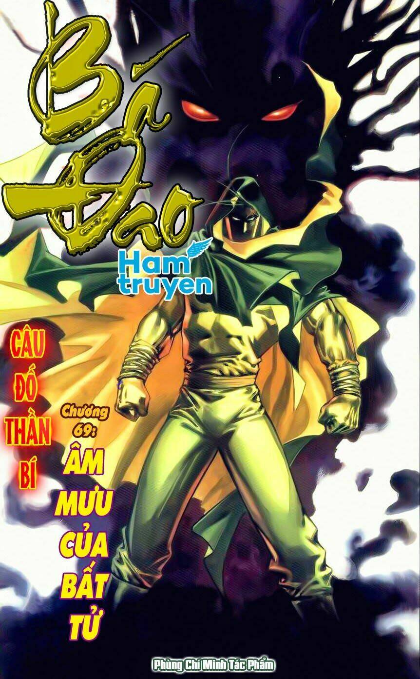 Chương 69 - Trang 1