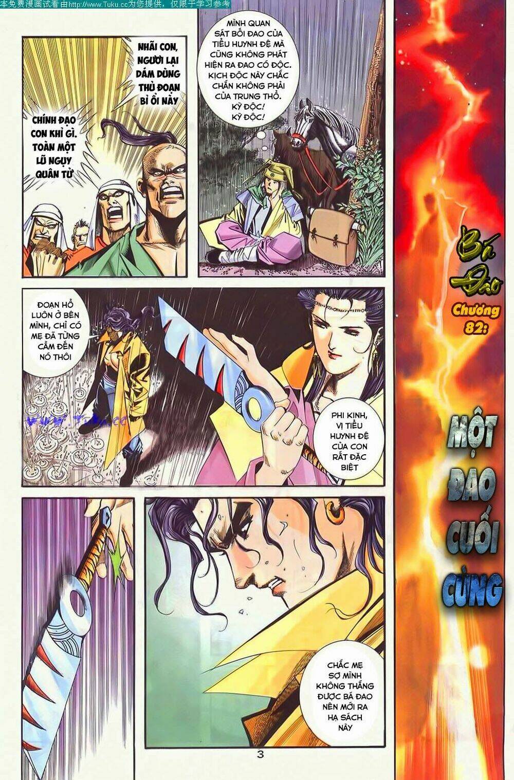 Chương 85 - Trang 3