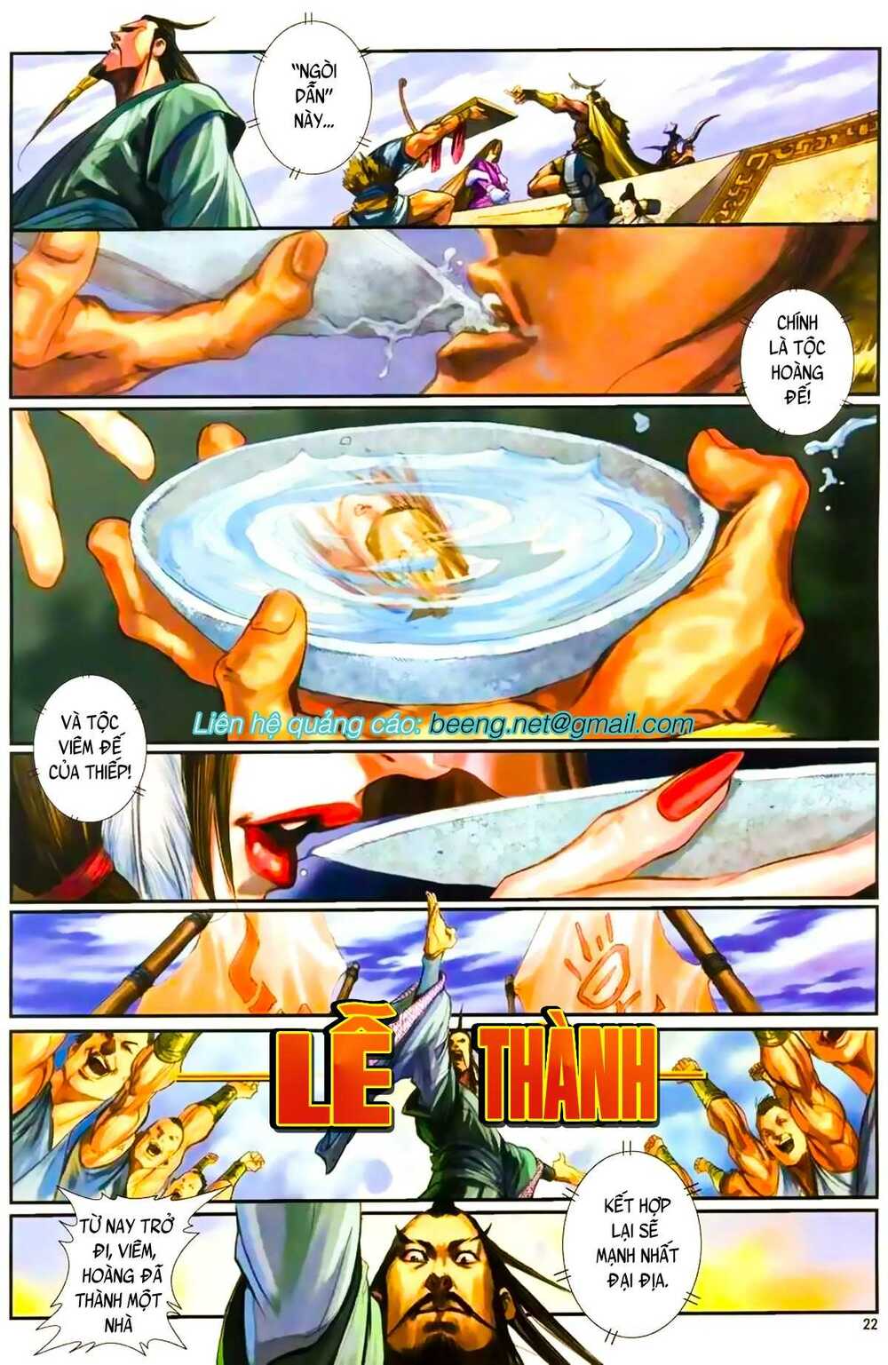 Trang 4