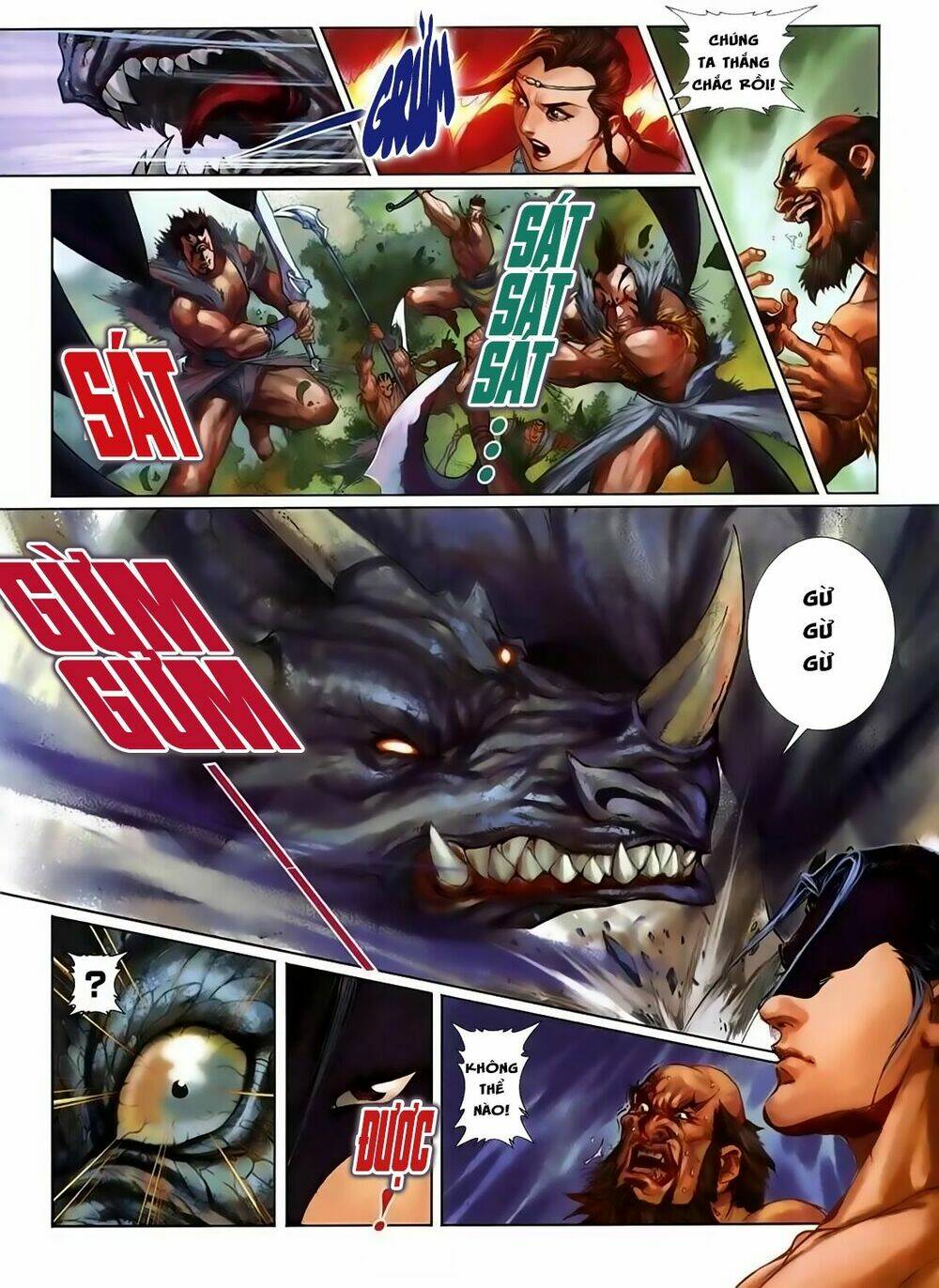 Trang 7