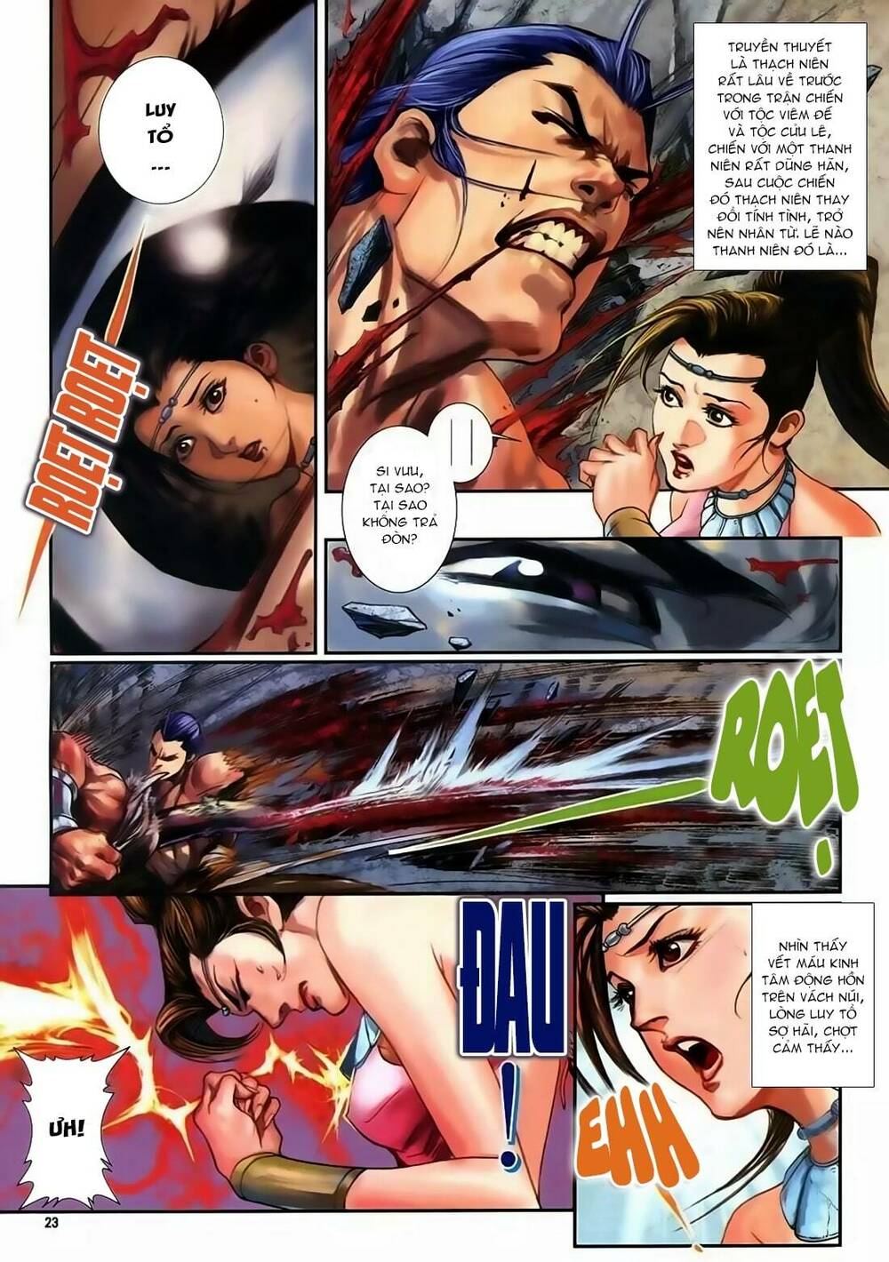 Trang 7