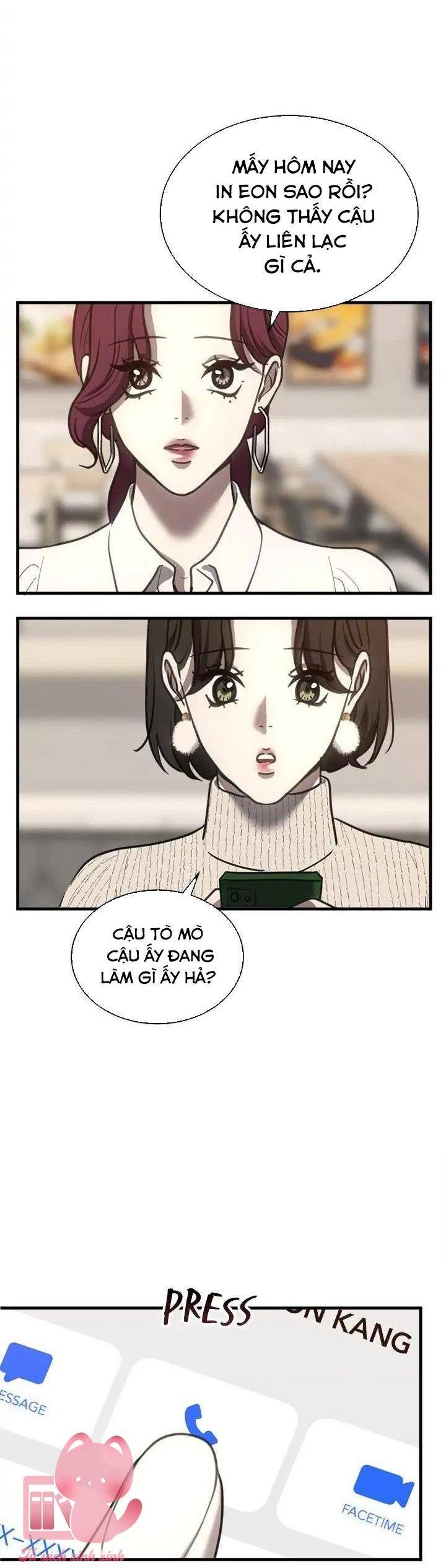 Trang 20