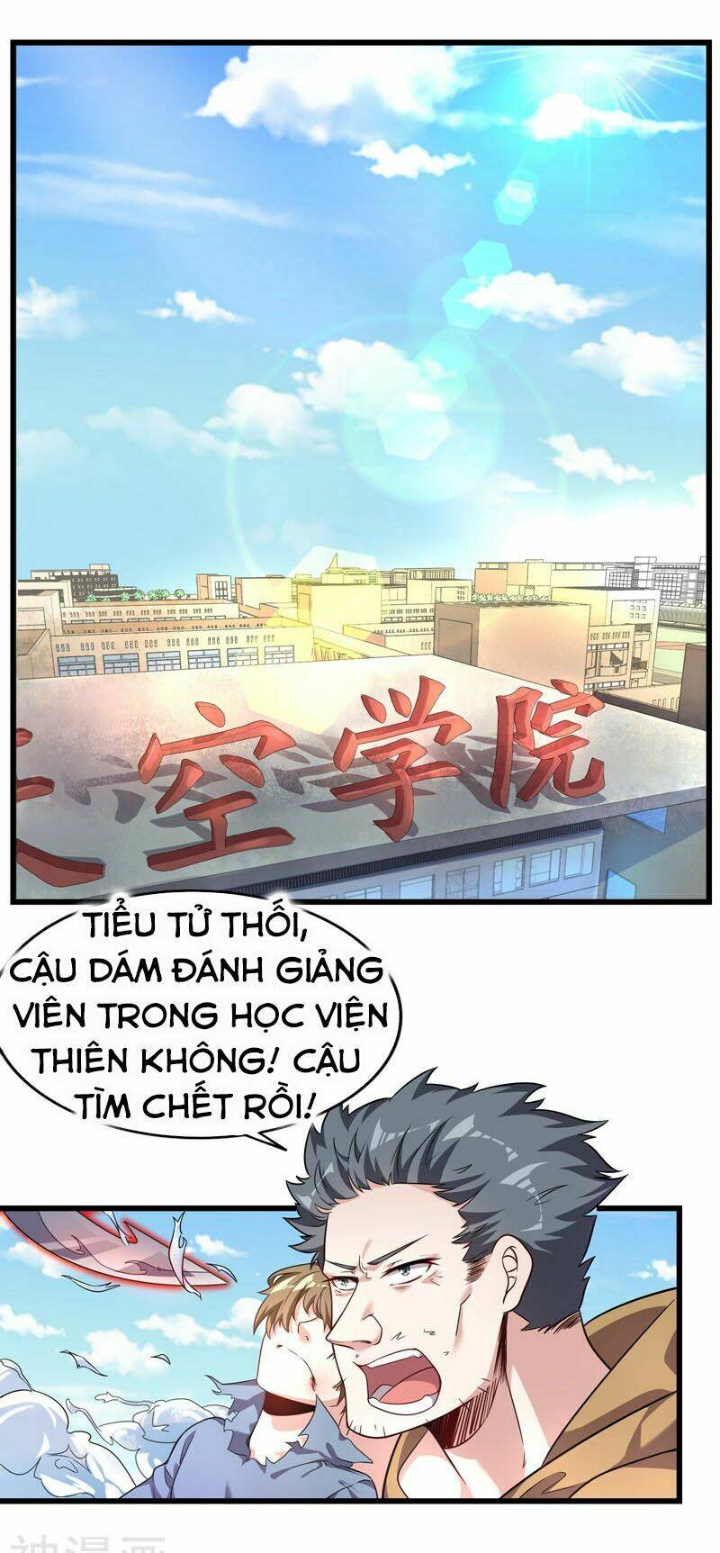 Chương 5 - Trang 2