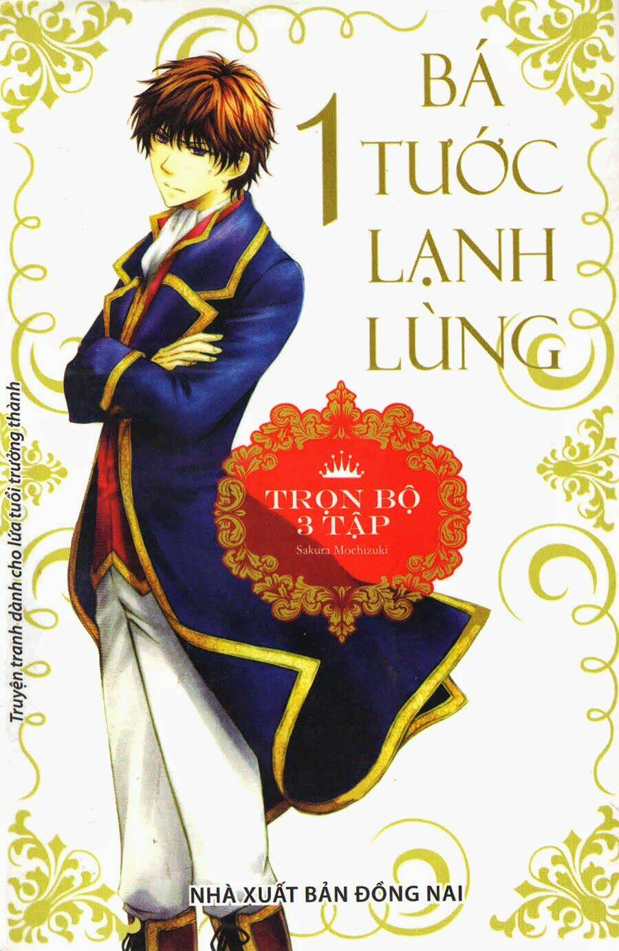 Trang 1