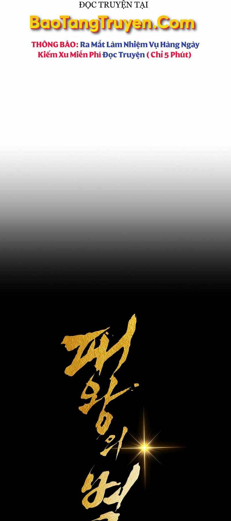 Chương 18 - Trang 41