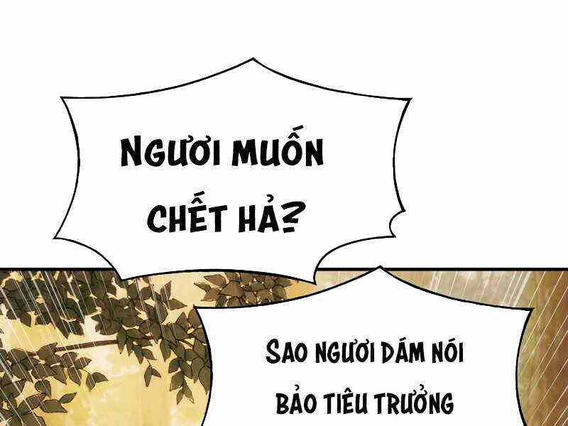 Trang 104