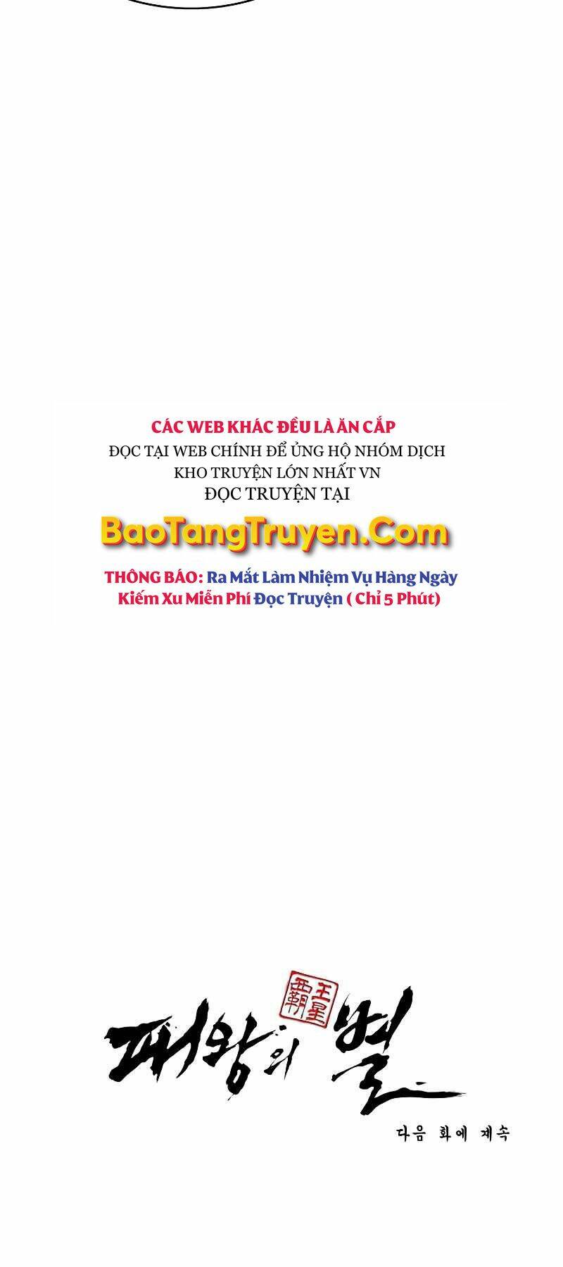 Chương 26 - Trang 93