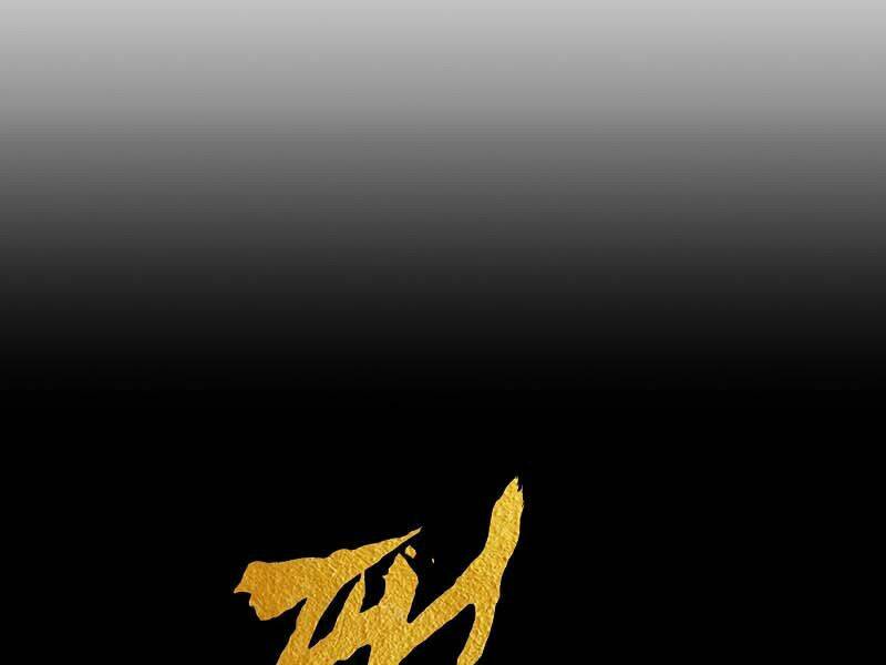 Chương 8 - Trang 184