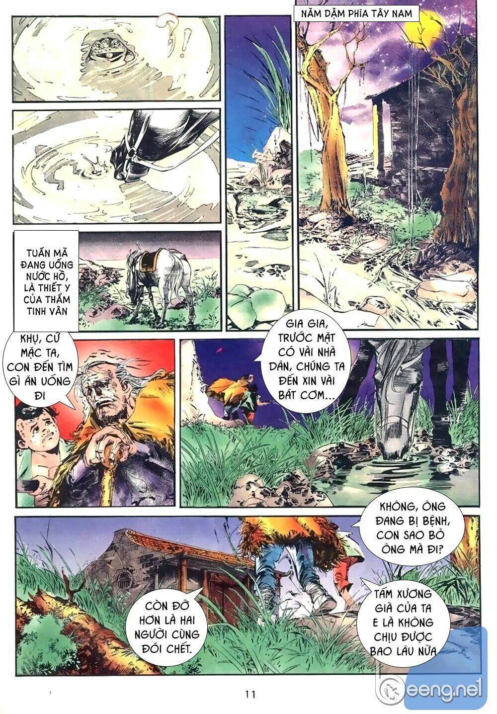 Trang 7