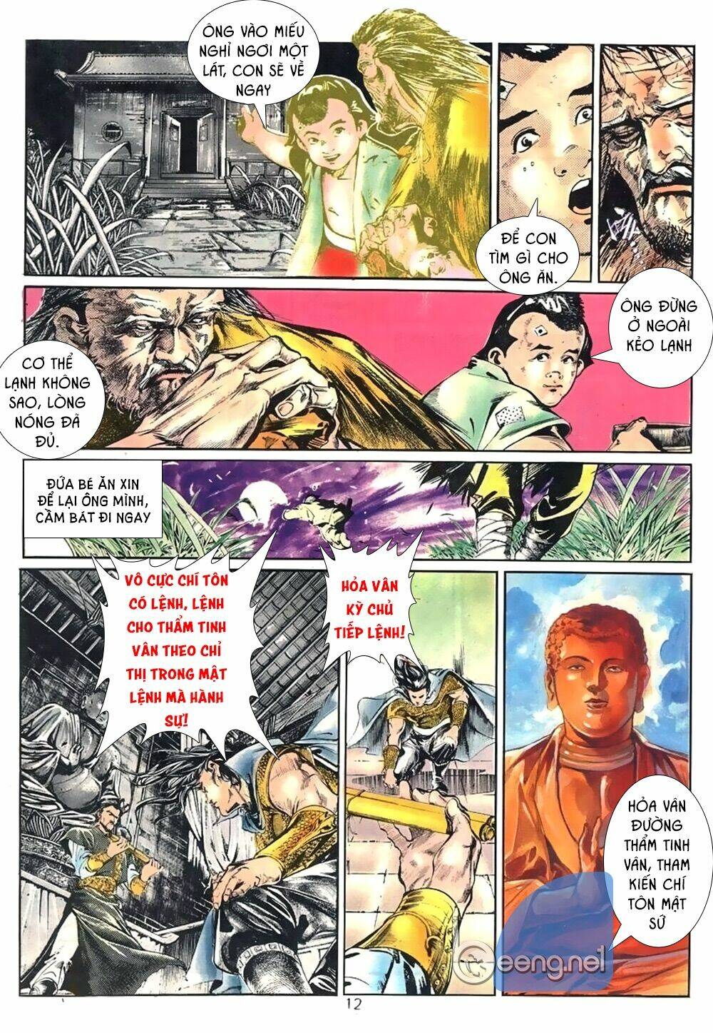 Trang 8