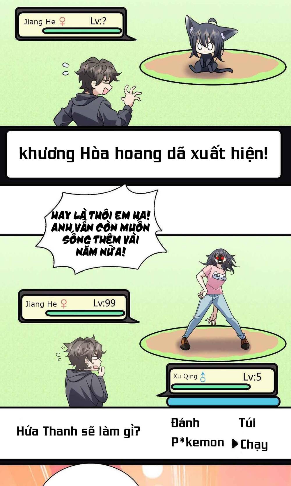Trang 18