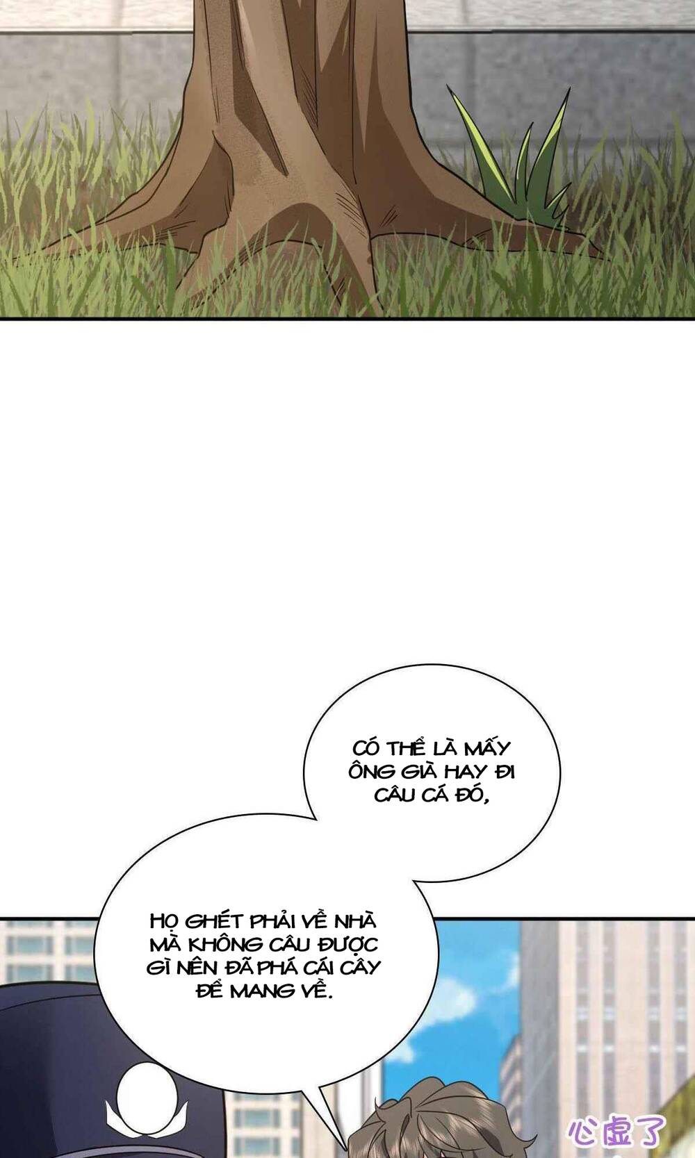 Trang 16