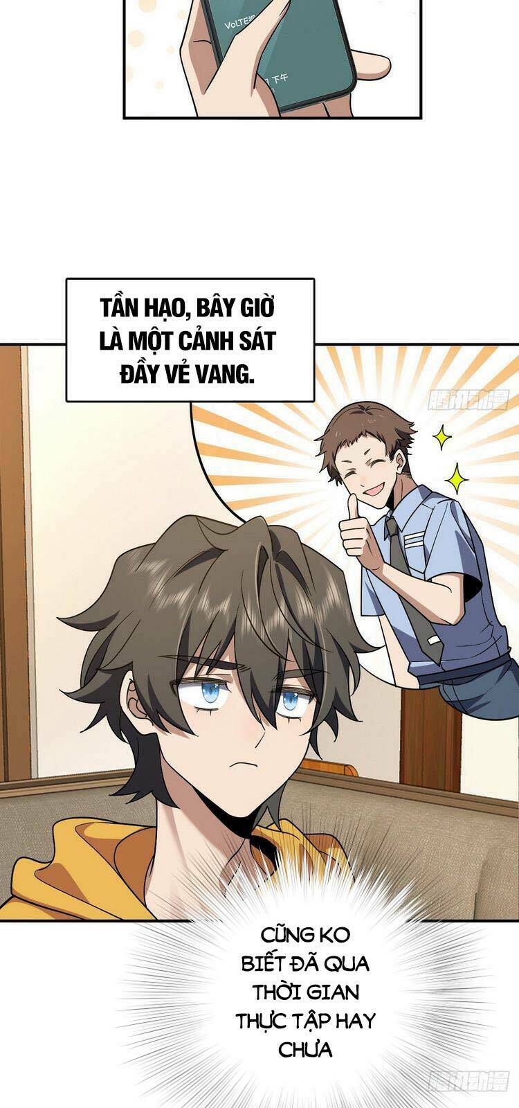 Trang 15
