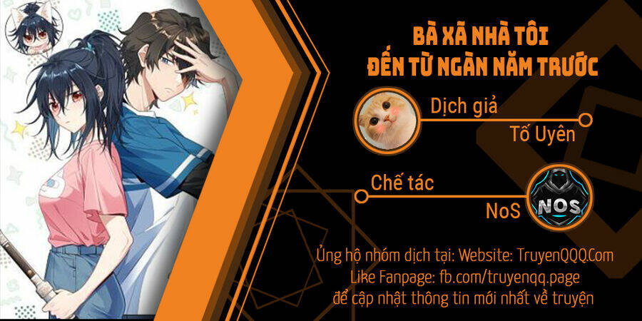 Trang 0