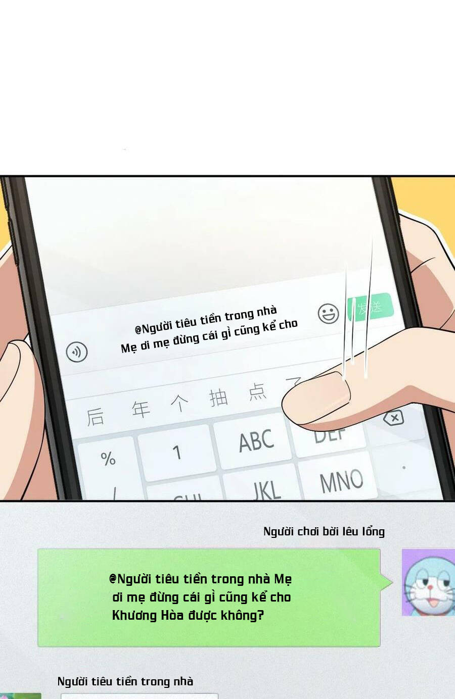 Trang 26
