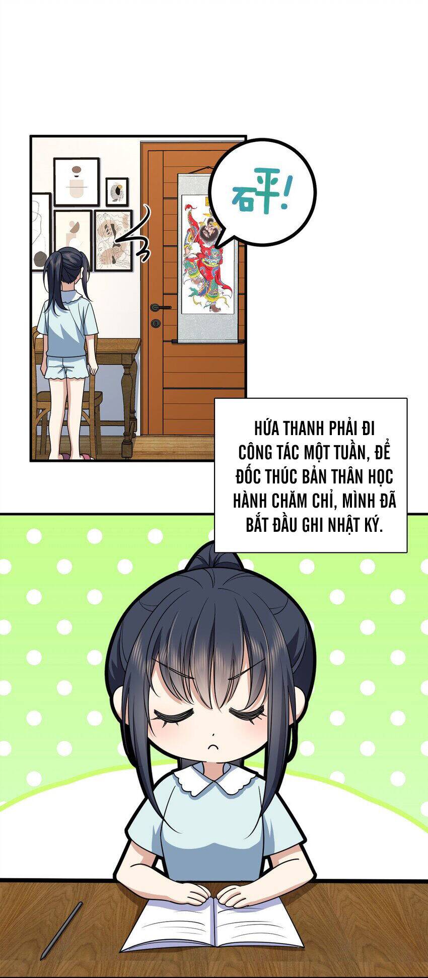 Trang 26