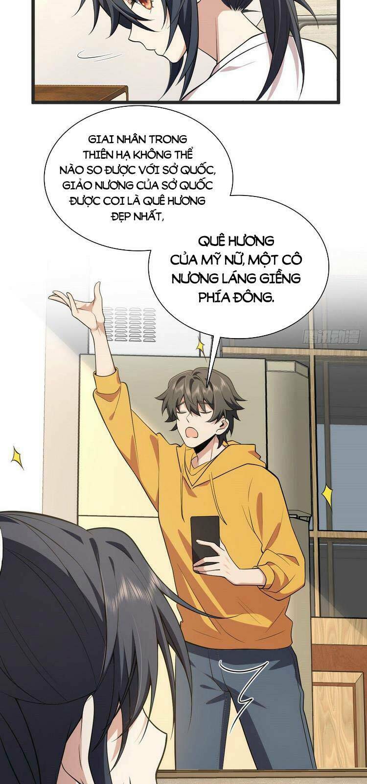 Trang 11